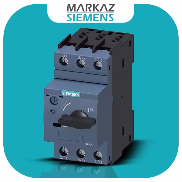 3rv2021-1ga10 کلید حرارتی زیمنس 4.5 تا 6.3 آمپر، سایز S0