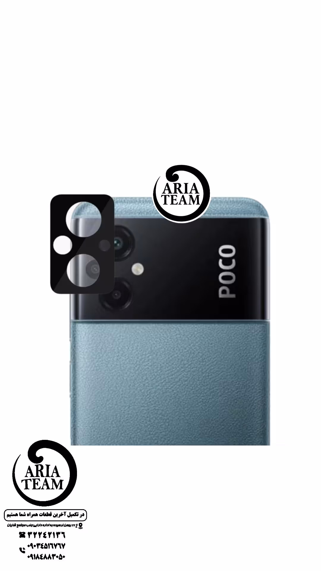 شیشه لنز دوربین شیائومی poco m5