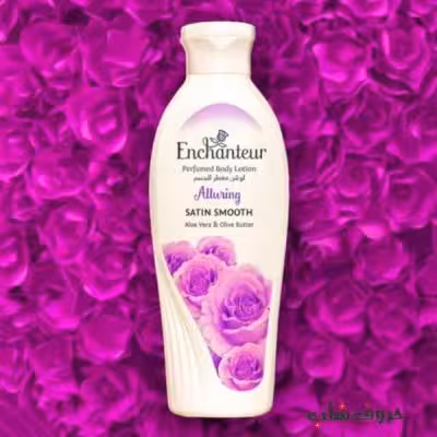 لوسیون روشن کننده بدن انشانتر Enchanteur Alluring حجم 250 میل