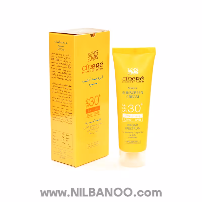 کرم ضدآفتاب SPF30 سینره مناسب پوست حساس، نازک و کودکان