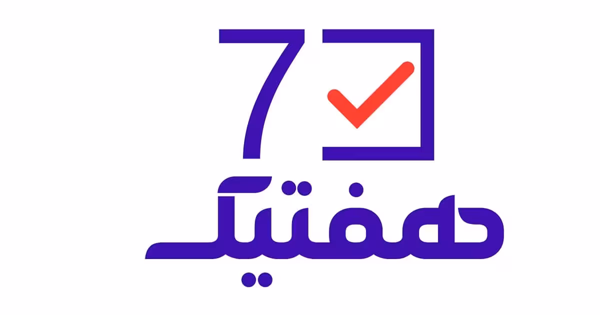 لپ تاپ 15.6 اینچی ایسوس مدل  ASUS ExpertBook P1503CTA i3-N355 8GB 256GB SSD Intel