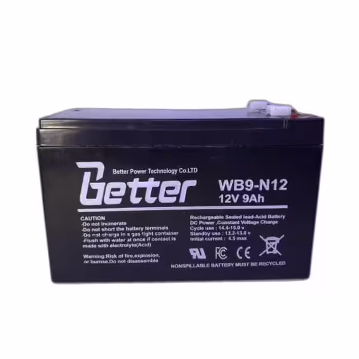 باطری دزدگیر مدل better | چاوه