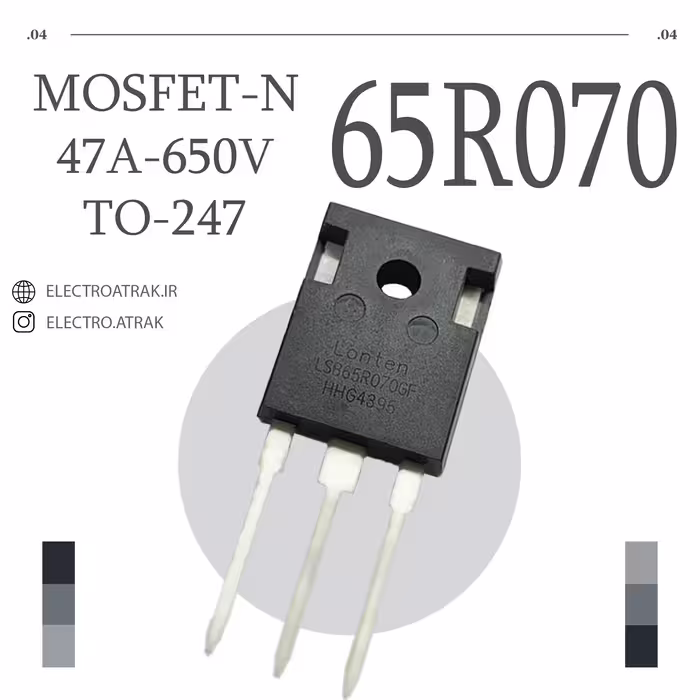 ترانزیستور ماسفت 65R070 TO-247 بزرگ