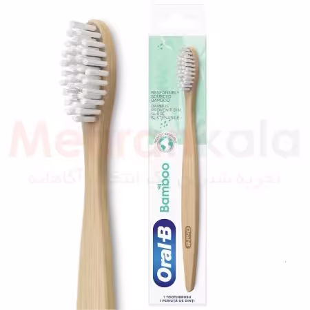 مسواک کلینیکال اورال بی مدل بامبو با برس نرم
