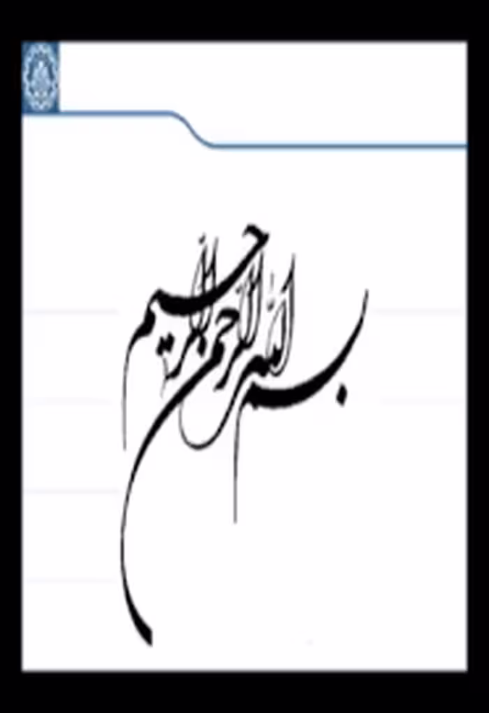 آموزش نرم افزار کتیا CATIA