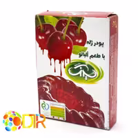 پودر ژله آلبالو 100گرمی سیرنگ
