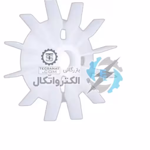 پروانه خنک کننده الکتروموتور سوری سایز 25