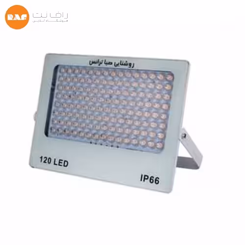 پروژکتور ال ای دی 120 وات صبا ترانس مدل آیپد