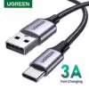 کابل USB به تایپ C یوگرین (3َA/0.5m/480Mbps) UGREEN USB to Type-C Fast Charging Cable خاکستری