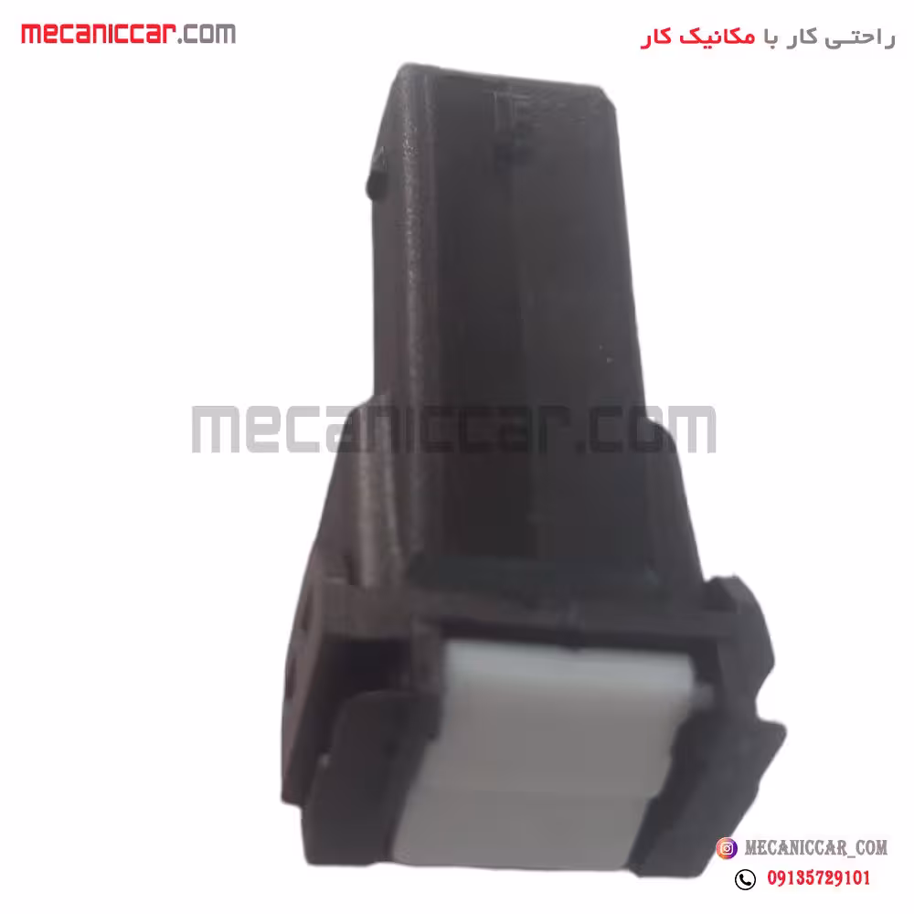 میکروسوئیچ چراغ سقف بی سیم (شاسی لادری جدید) پژو 405 و پارس و سمند