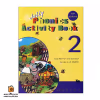 کتاب Jolly Phonics Activity book 2