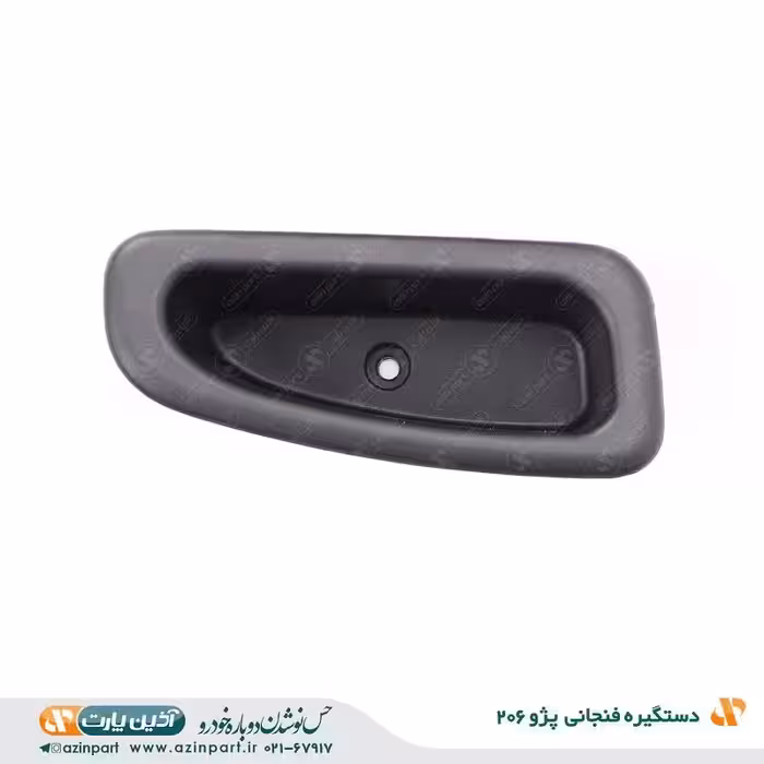 دستگیره فنجانی رودری پژو 206 مشکی عقب چپ