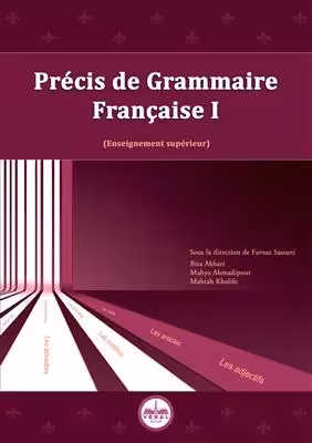 کتاب زبان فرانسه Precis de Grammaire Francaise I (Enseignement superieur)