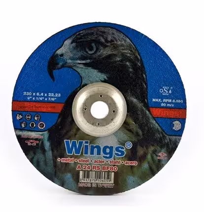 صفحه ساب آهن بزرگ عقاب