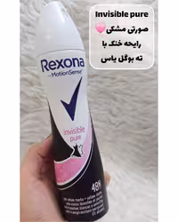 اسپری ضد تعریق، ایتالیایی، رنگ مشکی و صورتی، برند Rexona