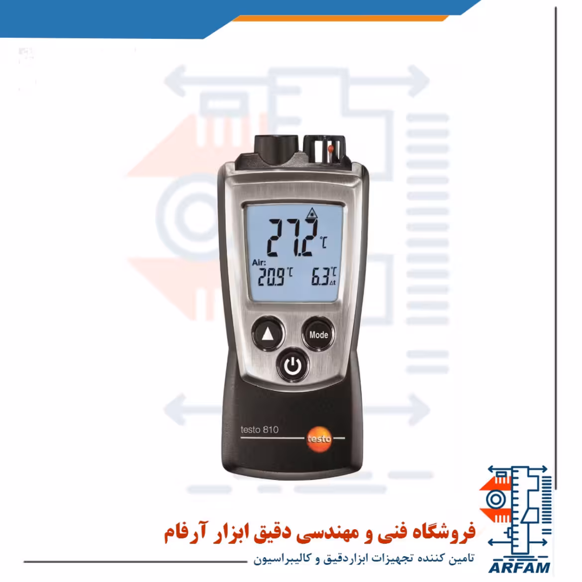 ترمومتر لیزری 300 درجه و دماسنج محیطی 50 درجه TESTO 810