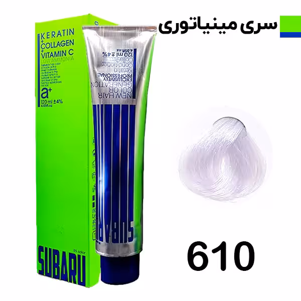 رنگ مو فانتزی یاسی سوبارو شماره 610