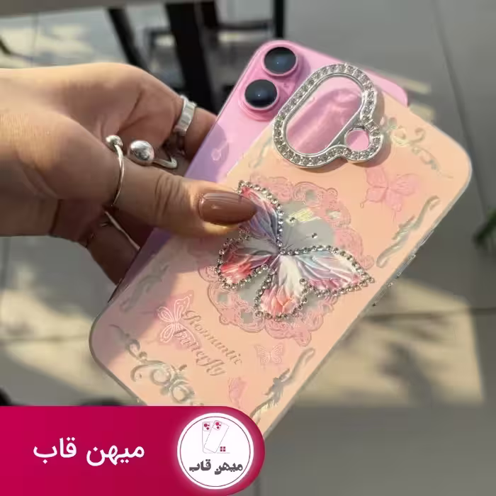 قاب آیفون romantic butterfly - کد (132231)