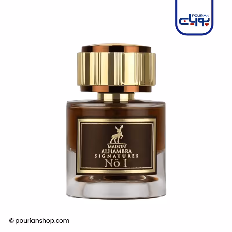 عطر ادکلن الحمبرا سیگنیچرز نامبر 1