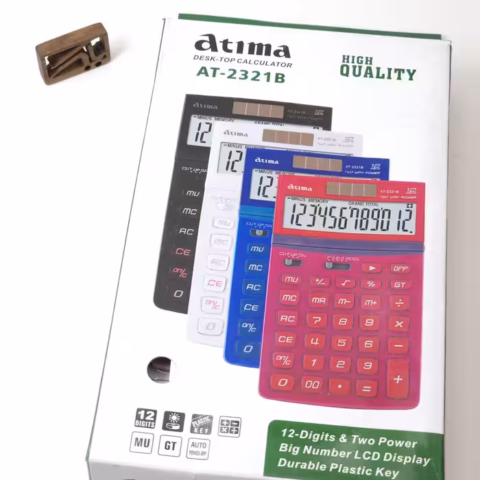 ماشین حساب آتیما ATIMA 2321B