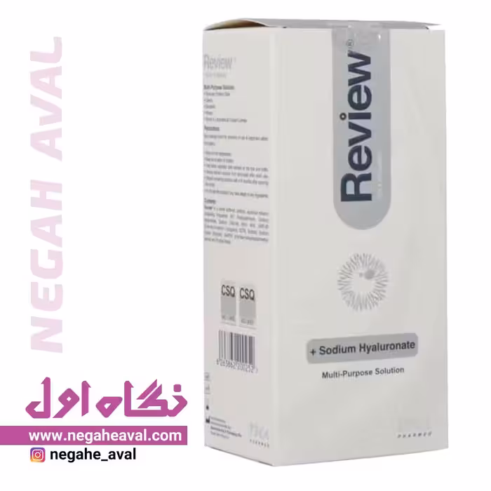 محلول شستشوی لنز چند منظوره Review تکا فارمد حجم 80 میلی لیتر