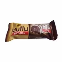 کیک براونی مغزدار کاکائو با روکش سفید بنیس مدل BOMBA مقدار 50 گرمی