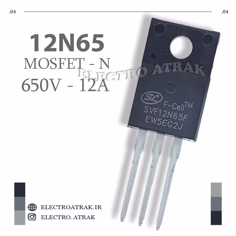 ترانزیستور ماسفت اورجینال 12N65