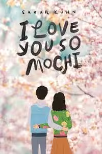 I Love You so Mochi | مرکز فرهنگی آبی