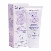 کرم مرطوب کننده بیبی کوکول BabyCoccole