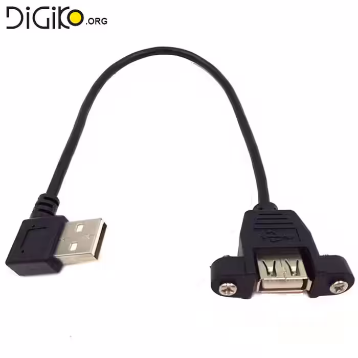 کابل USB رو پنلی سر کج کوتاه قابل پیچ کردن