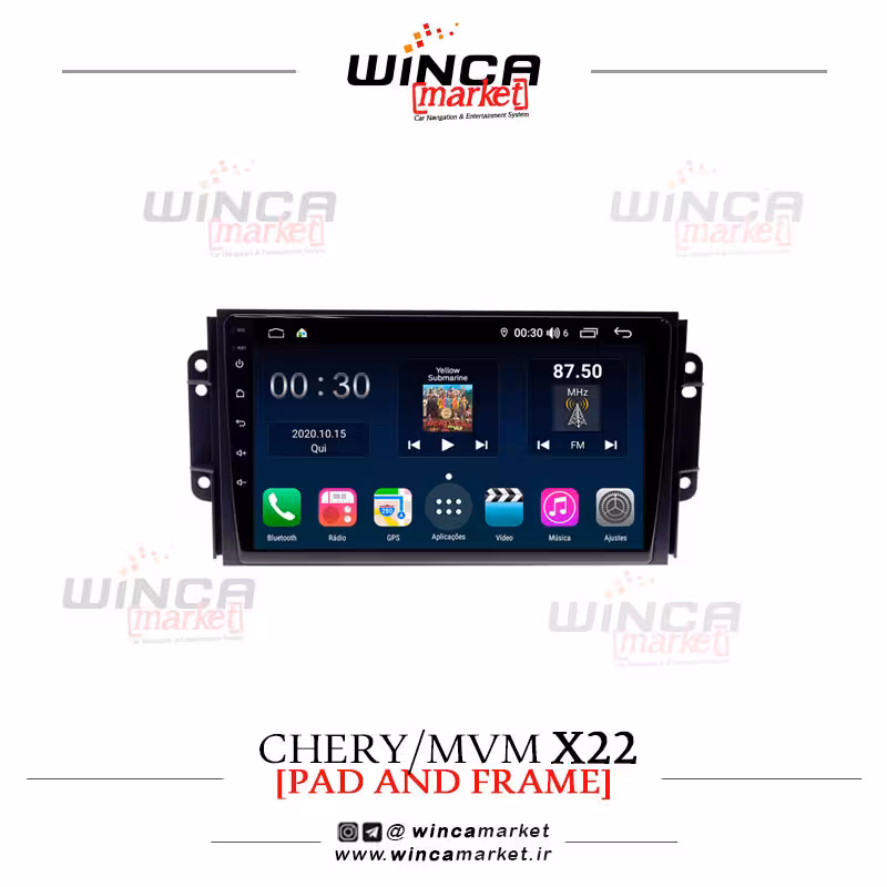 مانیتور اندروید ام وی ام X22 برند وینکا WINCA سری S500  پلاس مدل H855
