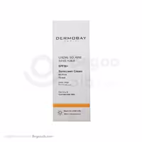 کرم ضد آفتاب  SPF 50 فاقد چربی مناسب پوست چرب و مختلط رنگی درموبای 40 میلی لیتری
