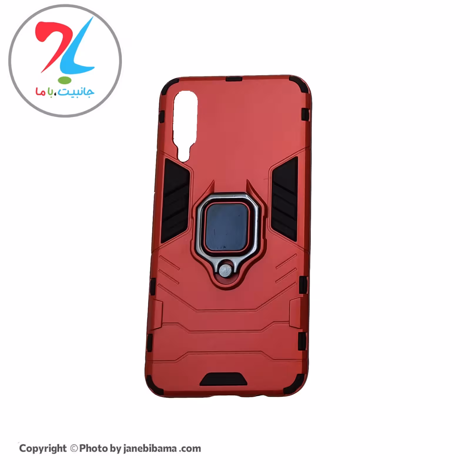 قاب گوشی ضد ضربه سامسونگ Samsung A50S مدل بتمن - قرمز