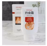 کرم سفید کننده فوری بدن بیواکوا