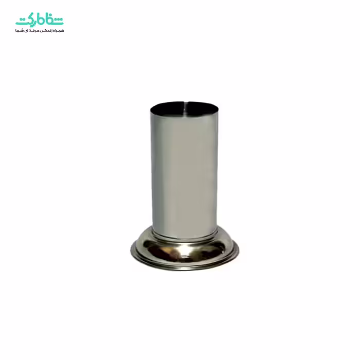 جای آبسلانگ