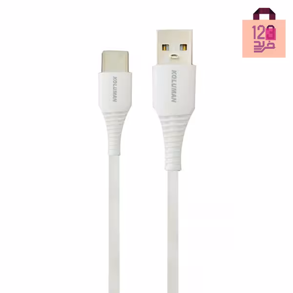 کابل USB به Type-C کلومن مدل KD-36