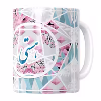 خرید ماگ-لیوان   هستی