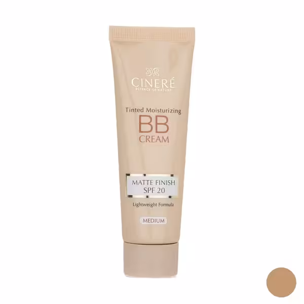 کرم پودر مرطوب‌کننده (ب ب کرم) مدیوم با SPF20 سینره 50 میلی‌لیتر Cinere