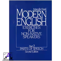Modern English 2 | مدرن انگلیش 2