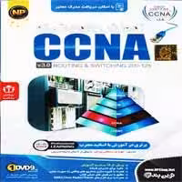 آموزش CCNA-NP-55000