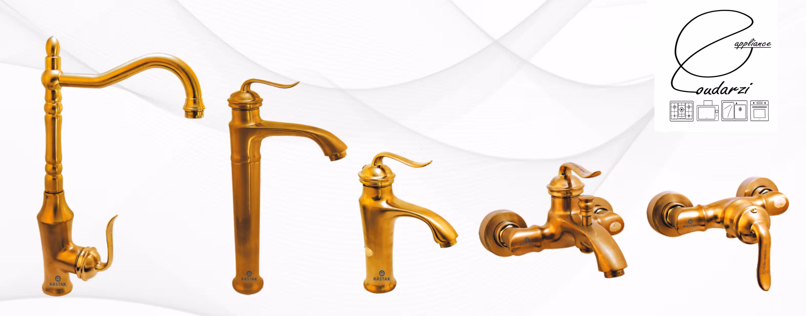 شیراآلات رستاک مدل آرسن طلایی مات