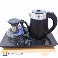 چای ساز کنارهمی بانی BANI
