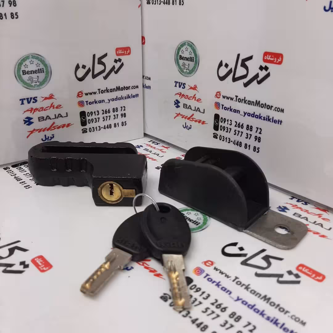 قفل دیسکی ضخیم