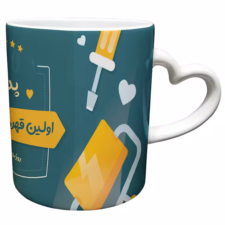 خرید ماگ-لیوان  دسته ساده  روز پدر کد 78