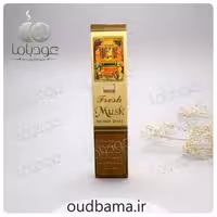 عود مشک FRESH MUSK پاکتی ( دارشان DARSHAN ) عطری