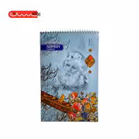 دفتر خوش نویسی  (A4) آرمان