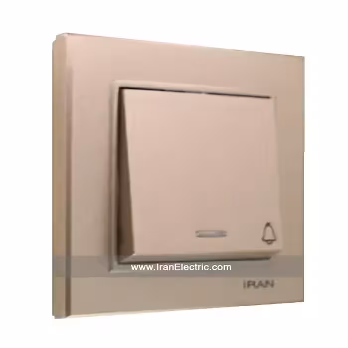 شاسی زنگ برلیان رنگی بژ ایران الکتریک