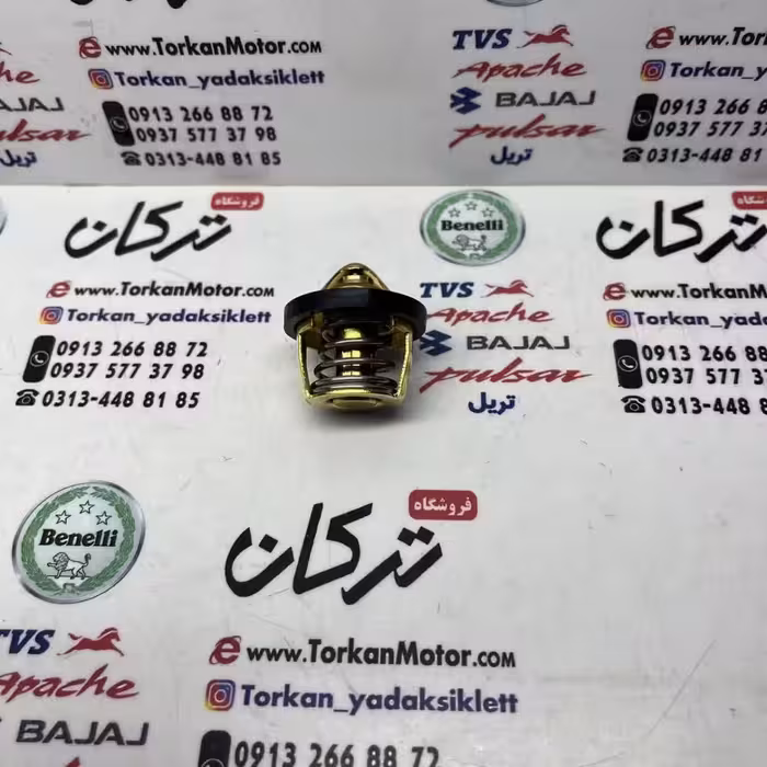 ترموستات موتور بنلی 250 تک سیلندر و 300 دوسیلندر ، لئونچینو ، TRK تی ار کی ، 180 و کافه نرو ( کیفیت درجه 1 )