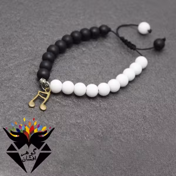 دستبند عقیق اونیکس سفید و مشکی با آویز ملودی کد D_1887
