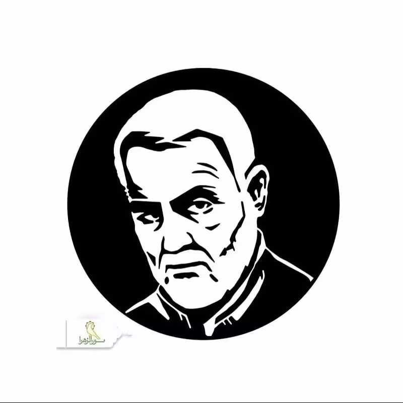 50 عدد برچسب شهید حاج قاسم سلیمانیB2